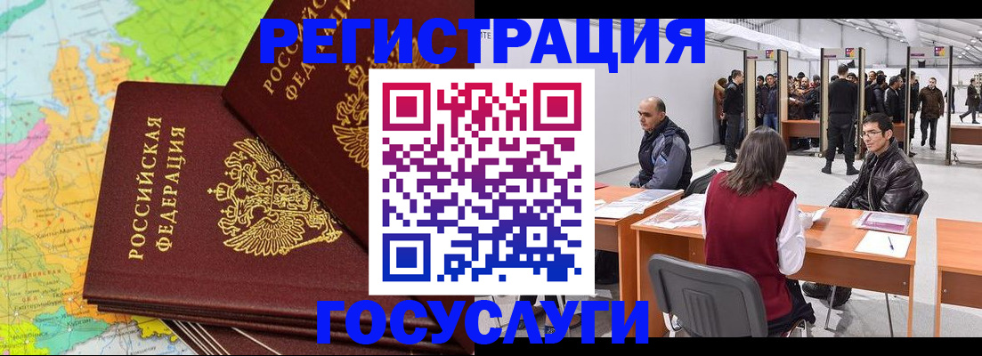форма 3 в Феодосии