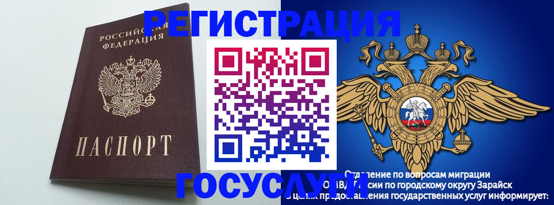 форма 3 в Феодосии